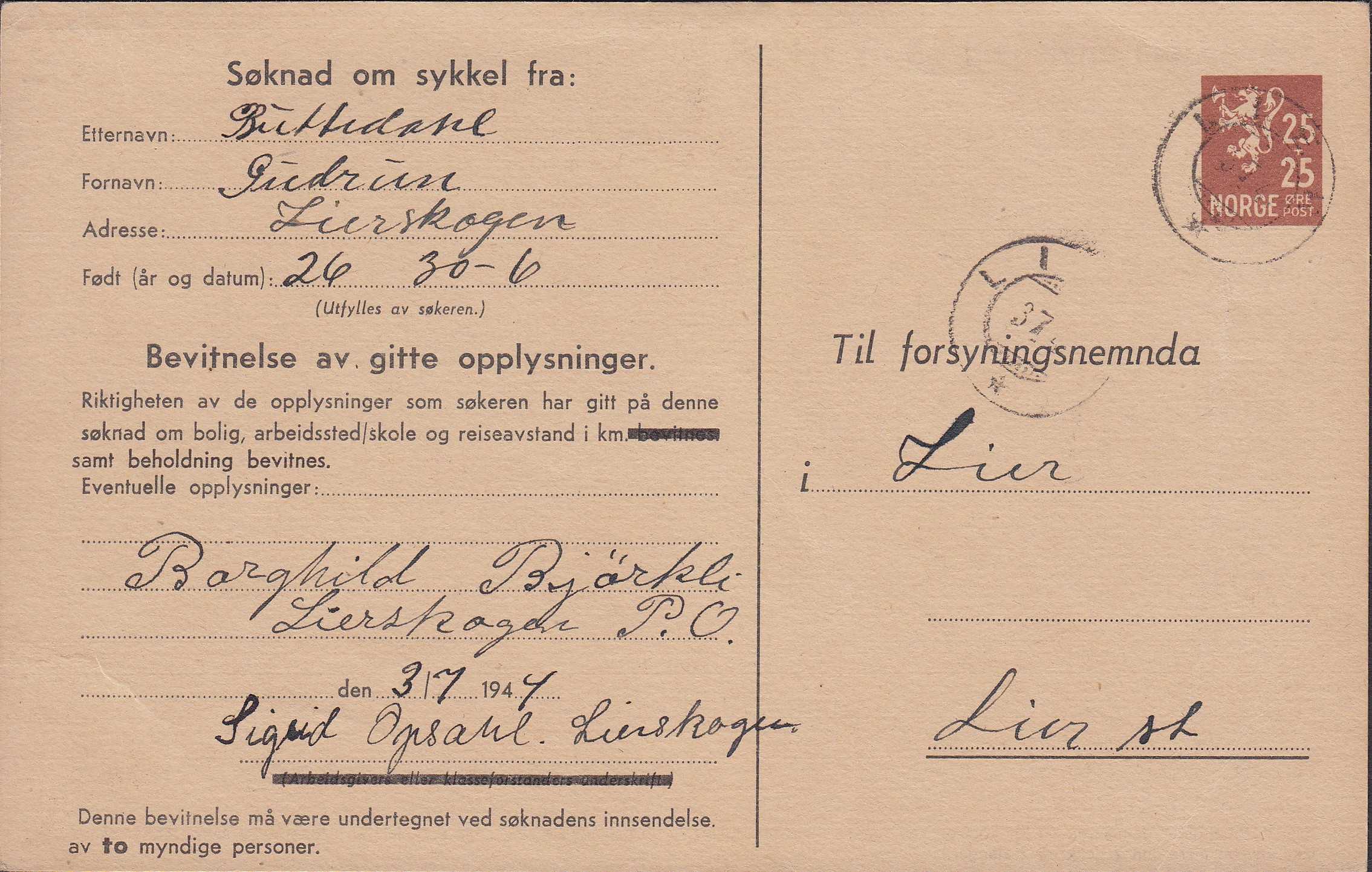 norway-wwii- soknad-sykkel-sample-postal-stationery-application-card-bicycle-stamps